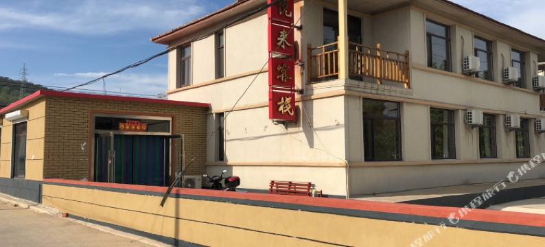 长海悦来渔家客栈图片