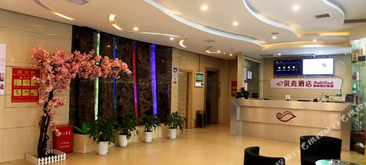 贝壳酒店(赣州中环店)图片