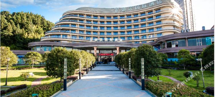 南平御景国际酒店图片