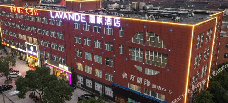 麗枫酒店(扬州火车站蒋王大润发店)图片