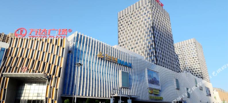 平行世界海景酒店(烟台南大街万达公寓店)图片