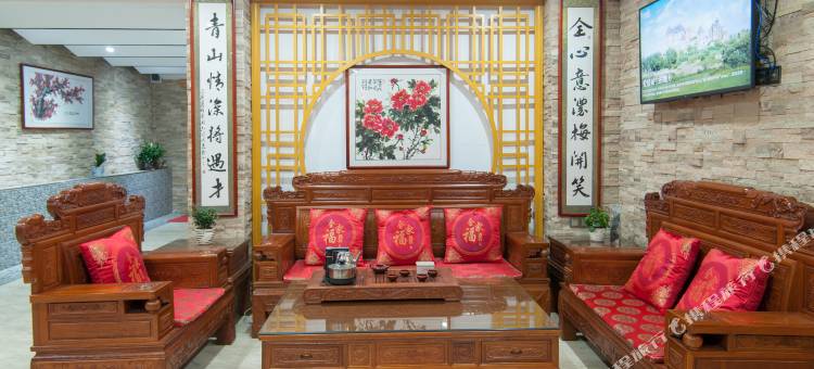 城步容湖民族酒店图片