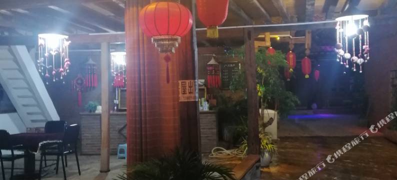 普者黑好好再来民宿图片