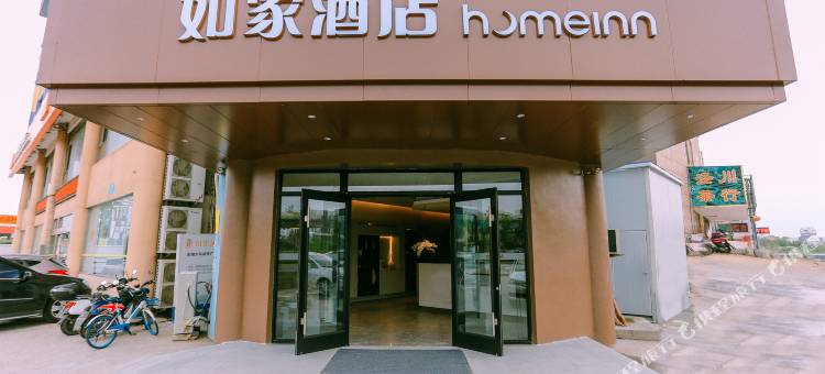 如家酒店·neo(芜湖高铁站店)图片