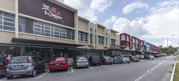 斯里林茂酒店(Hotel Seri Rembau)图片