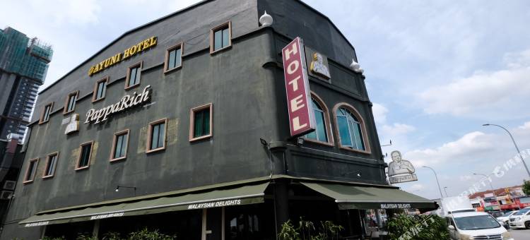 超级OYO 707阿尤尼酒店(Super OYO 707 Ayuni Hotel)图片