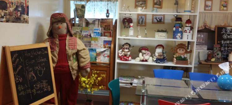 遇而欢田园民宿图片