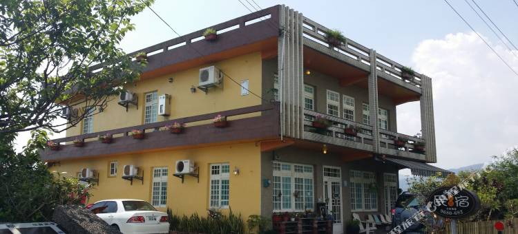 遇而欢田园民宿图片