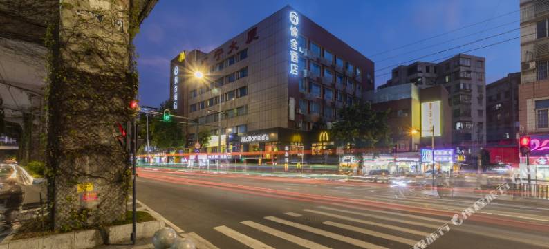 愉舍酒店(广州火车站三元里地铁站店)图片