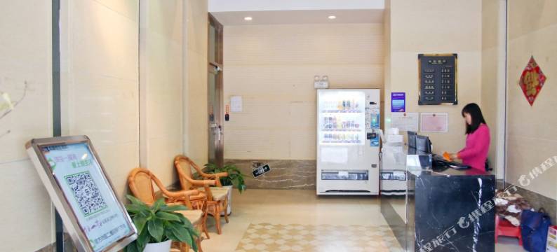 合肥乐驿精品酒店图片