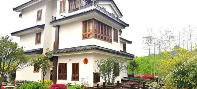 武夷山·玖间堂｜MOUNTAIN养生美墅(三姑度假区印象大红袍店)图片