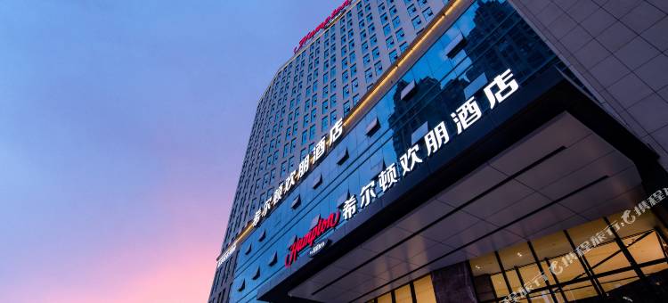 南宁东站希尔顿欢朋酒店图片