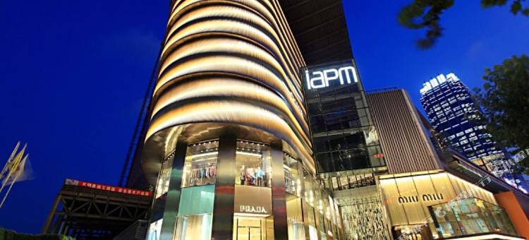 上海Aline公寓(襄阳北路分店)图片