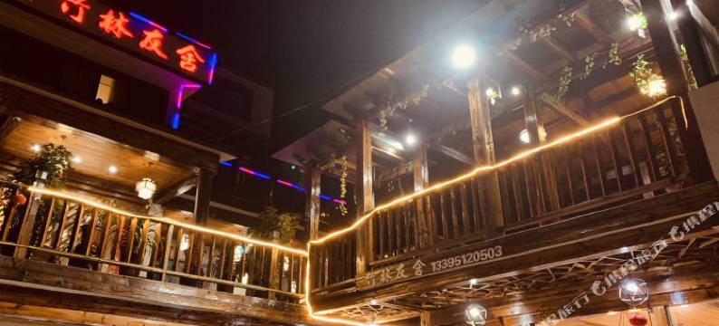 宜兴竹林友舍民宿图片