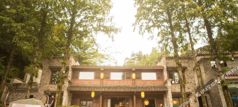 武当山紫霄饭庄(紫霄宫店)图片