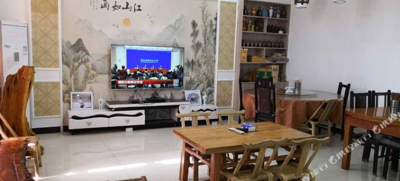 王屋山山里人家精品民宿图片