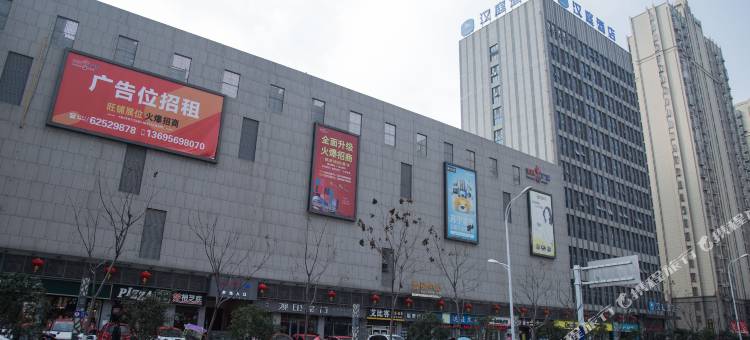 汉庭酒店(肥东新区店)图片