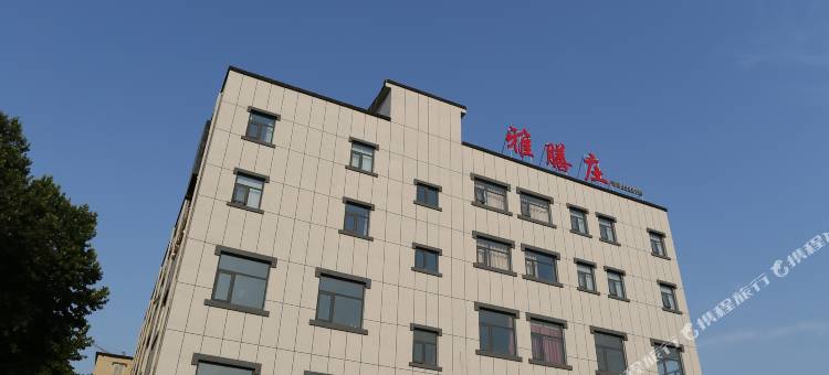 速8酒店(安阳安钢店)图片