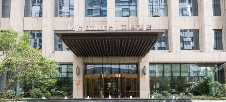 西安高新美居酒店图片