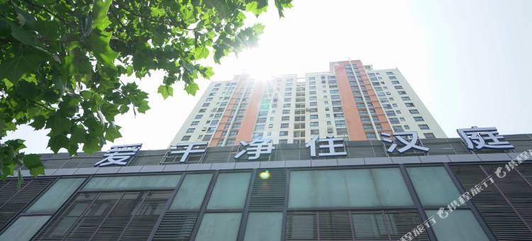 汉庭酒店(连云港苏宁广场店)图片