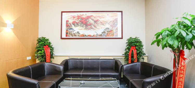 大连金鹿酒店图片