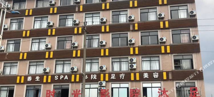 东阳久逅商务宾馆图片