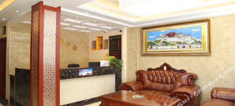 迭部索南隆珠酒店图片