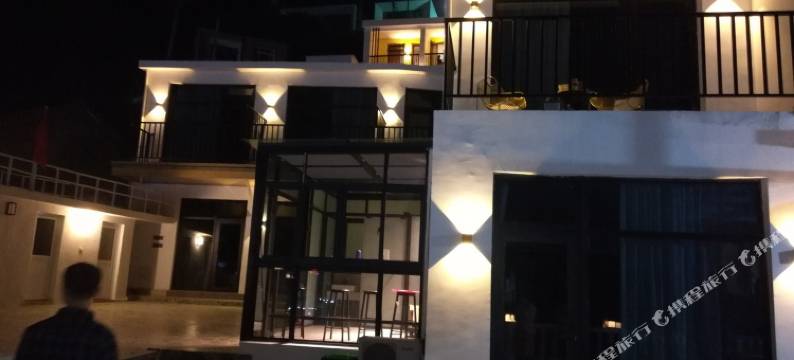 东极海上云居民宿图片