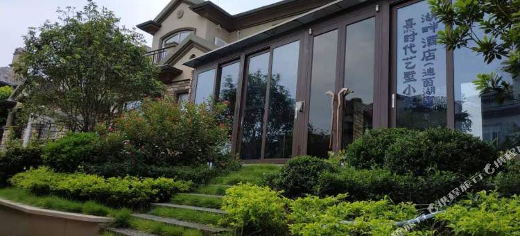 中山迪茵湖艺墅小筑别墅图片