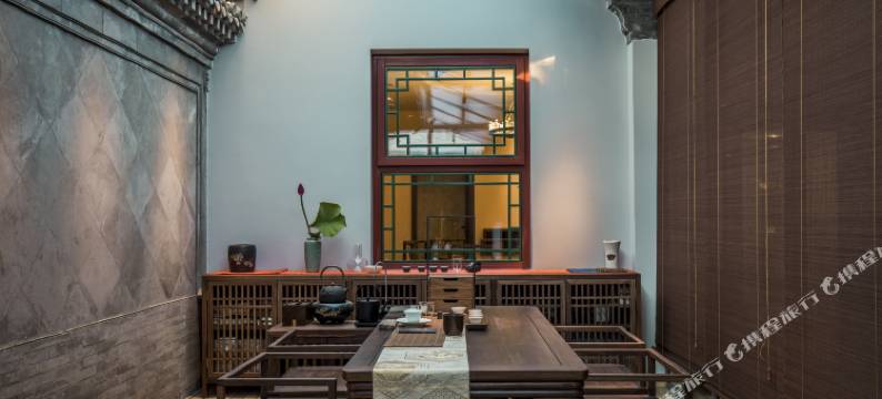 北京和院致心四合院(王府井天安门店)图片