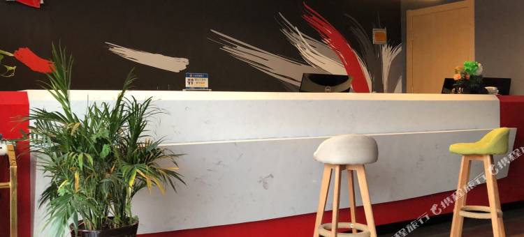 平顺尚客优酒店图片