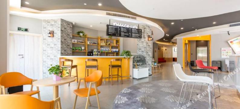 墨客承玺酒店(宜昌东站店)图片