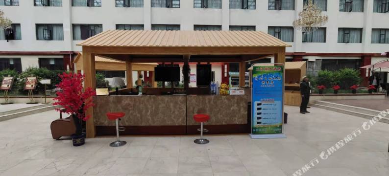 安多名仕三江源大酒店图片