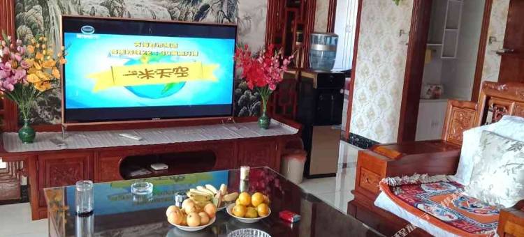 海东源朋家庭宾馆图片
