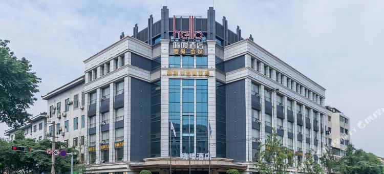 嗨喽酒店(成都双流国际机场东升地铁站店)图片