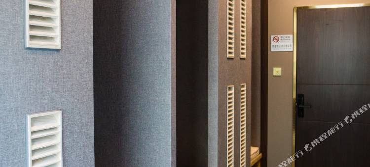 wohkoon者行孙青年酒店(北京国子监安定门地铁站店)图片