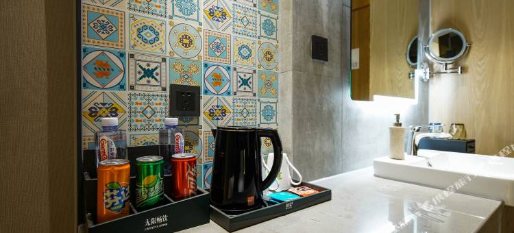 秋果酒店(北京中日友好医院和平里地铁站店)图片