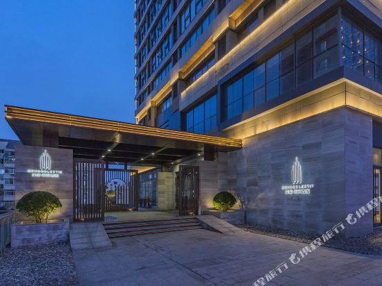 Promo [60% Off] 7 Days Inn Qingdao Beer Cbd Taidong Branch China | Best