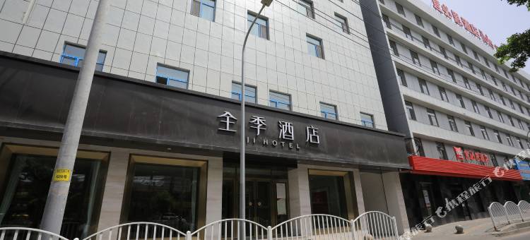 全季酒店(乌鲁木齐友好明园店)图片