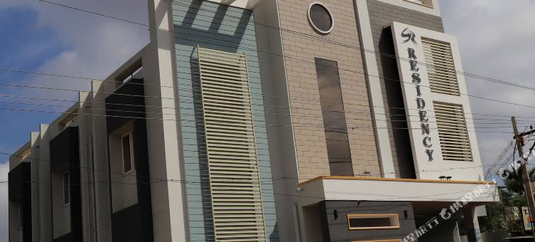 SR住宅酒店(SR Residency)图片