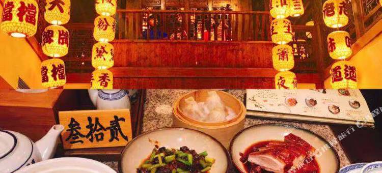 7天酒店(南京玄武湖虹桥地铁站店)图片