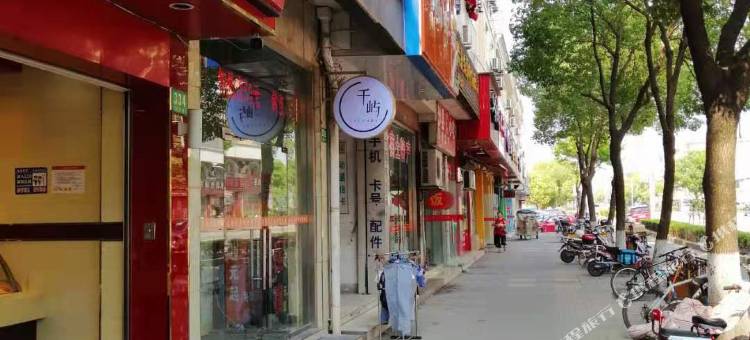 上海古闽宾馆(泗泾古镇店)图片