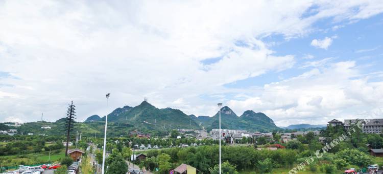 青岩古镇城南北苑客栈图片