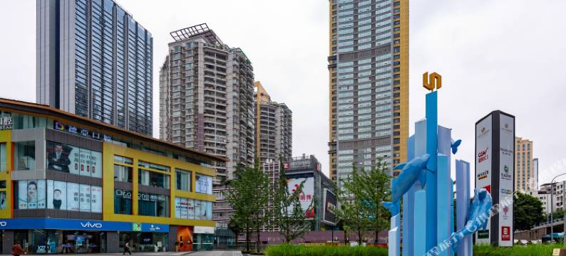 重庆若渝酒店图片