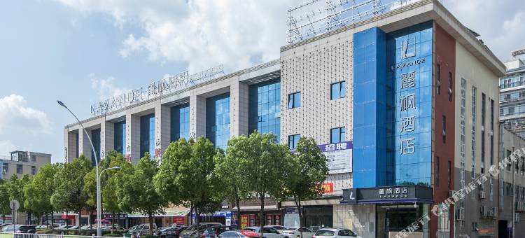 麗枫酒店(随州文峰店)图片