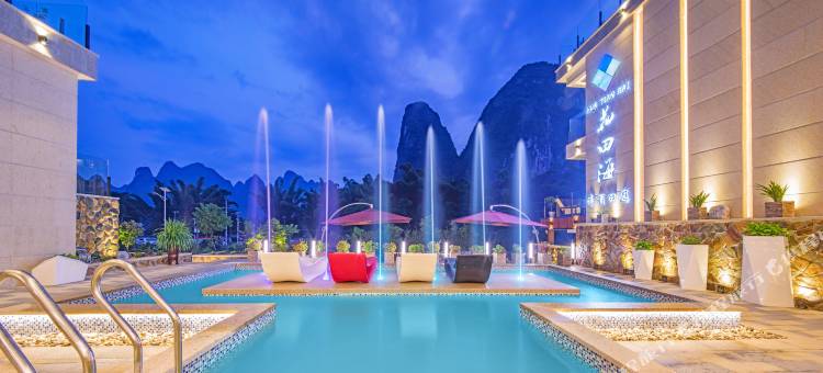 阳朔花田海诗酒田园酒店图片