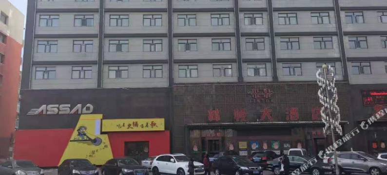 桦南林顿大酒店图片