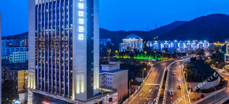 大连中山希尔顿欢朋酒店图片