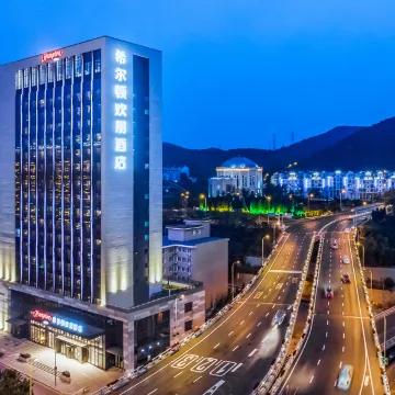 大连中山希尔顿欢朋酒店图片