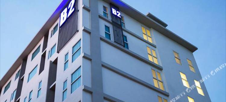 B2 那空沙旺高级酒店(B2 Nakhon Sawan Premier Hotel)图片